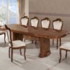 Elizabeth Walnut Radica Italian Rectangular (H2O Design) Extending Dining Table Only