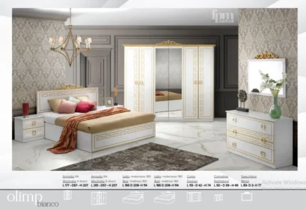 Olimp Bianco Bedroom Furniture Set