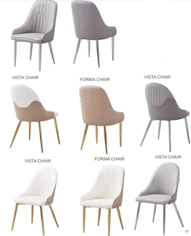 forma vista chair